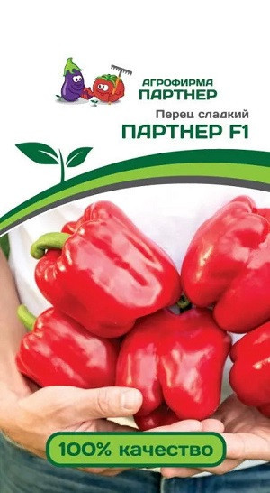 3124P Перец  ПАРТНЕР F1 5 шт