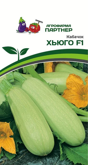 3025P Кабачок ХЬЮГО F1 5шт 3025P Кабачок ХЬЮГО F1 5шт