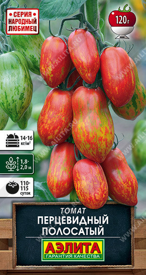 0950A Томат Перцевидный полосатый 20шт 0950A Томат Перцевидный полосатый 20шт