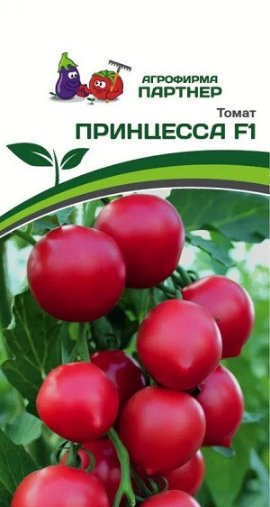 3229P Томат ПРИНЦЕССА F1 10 шт