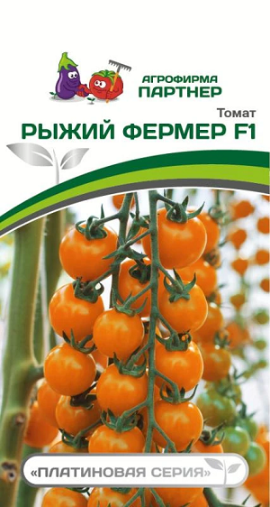 3231P Томат РЫЖИЙ ФЕРМЕР F1 5 шт