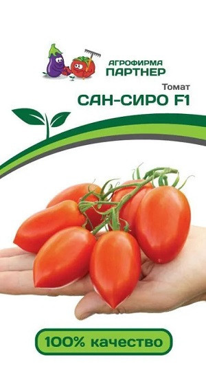 3232P Томат САН-СИРО F1 10 шт