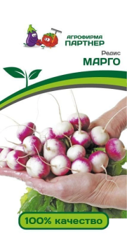 3143P Редис МАРГО 3гр