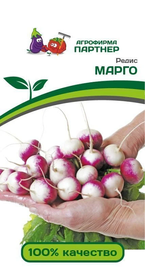 3143P Редис МАРГО 3гр 3143P Редис МАРГО 3гр