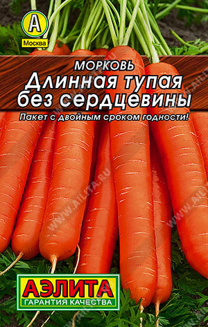 0078 Морковь Длинная тупая без сердцевины 2 г