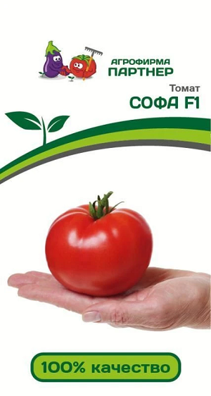 3236P Томат СОФА F1 0,05 г