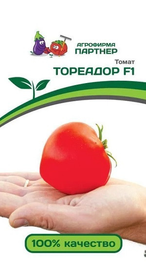 3240P Томат ТОРЕАДОР F1 10 шт