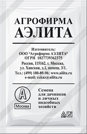 1979A Томат Челнок 20шт (белый пакет) 1979A Томат Челнок 20шт (белый пакет)
