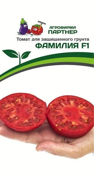 3242P Томат ФАМИЛИЯ F1 10 шт