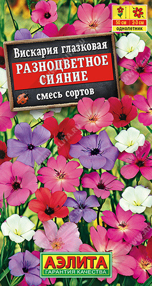 1375A Вискария Разноцветное сияние, смесь окрасок 0,1 г