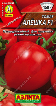 0889A Томат Алешка F1 10шт