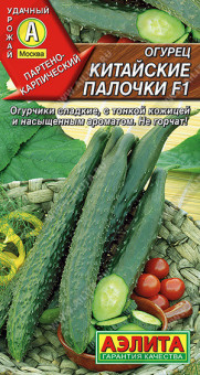 0664A Огурец Китайские палочки F1 10шт