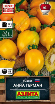 0890A Томат Анна Герман 20шт