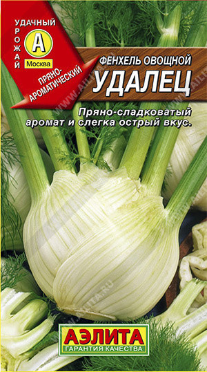 1074A Фенхель овощной Удалец 0,5гр