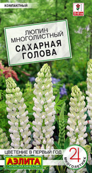 1594A Люпин Сахарная голова 7шт