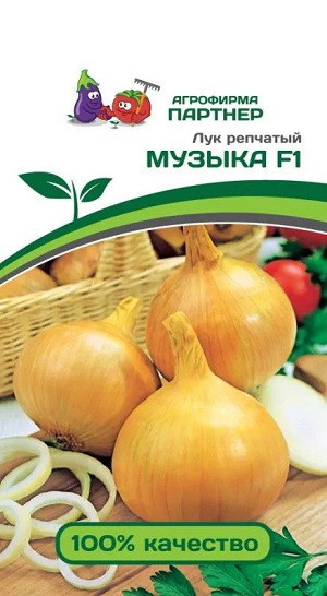 3061P Лук репчатый МУЗЫКА F1 0,5гр 3061P Лук репчатый МУЗЫКА F1 0,5гр