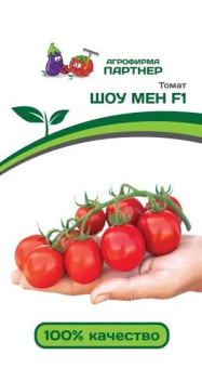 3261P Томат ШОУ МЕН F1 10шт