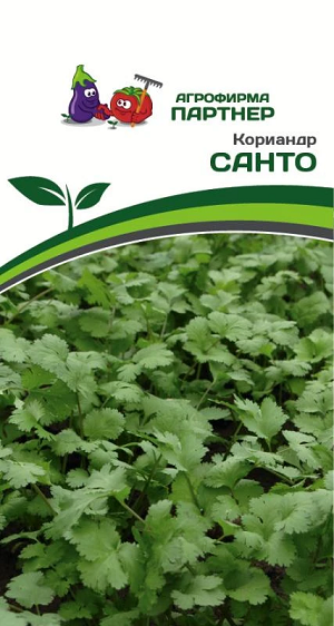 3052P Кориандр САНТО 3 г