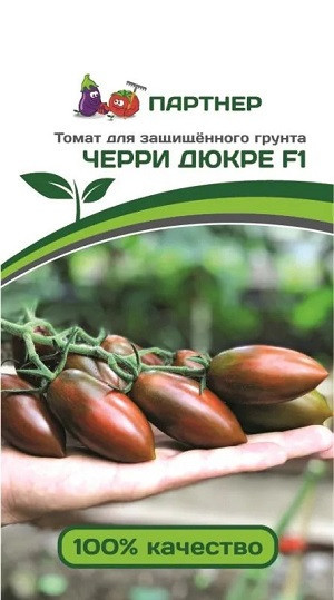 3253P Томат ЧЕРРИ ДЮКРЕ F1 10 шт