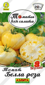0897A Томат Белла роза 0,2гр