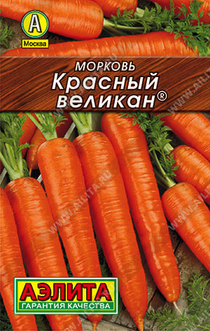 0087L Морковь Красный великан 2 г