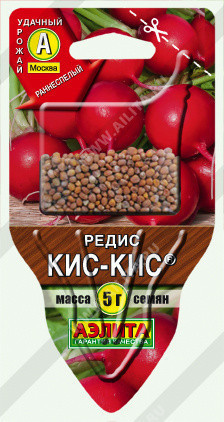 0288A Редис Кис-Кис 5 г