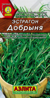 1104A Эстрагон Добрыня 0,05гр