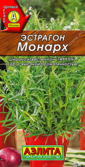 1106A Эстрагон Монарх 0,05гр