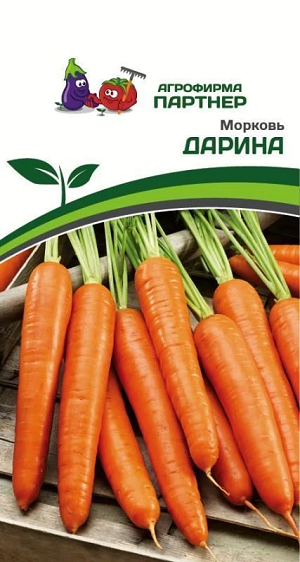 3064P Морковь ДАРИНА 1 г