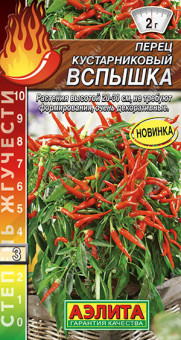 0708A Перец кустарниковый Вспышка 20шт