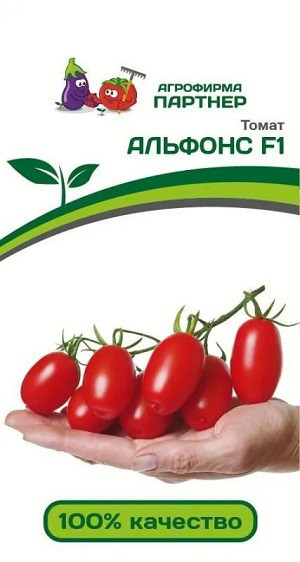 3170P Томат АЛЬФОНС F1 10шт 3170P Томат АЛЬФОНС F1 10шт