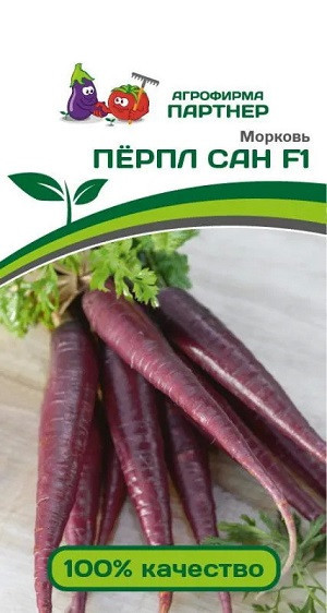 3068P Морковь ПЁРПЛ САН F1 0,5 г