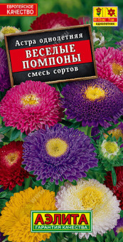 1195A Астра Веселые помпоны, смесь сортов 0,2гр