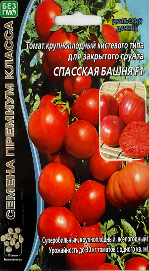 8080N Томат Спасская башня F1 10шт