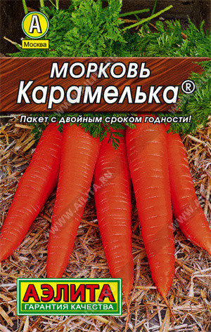 0088L Морковь Карамелька 2гр 0088L Морковь Карамелька 2гр