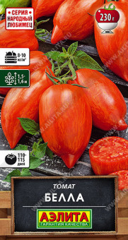 0896A Томат Белла 0,2гр