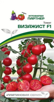3183P Томат ВИЗАЖИСТ F1 5шт