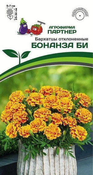 3289P Бархатцы отклоненные БОНАНЗА БИ 10шт 3289P Бархатцы отклоненные БОНАНЗА БИ 10шт