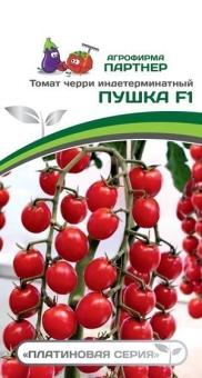 3398P Томат ПУШКА F1 5шт