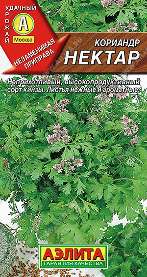 0523A Кориандр Нектар 3гр