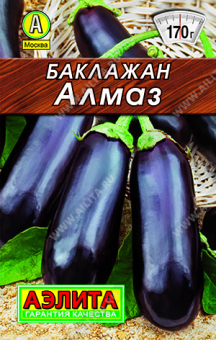 0325A Баклажан Алмаз 0,1гр