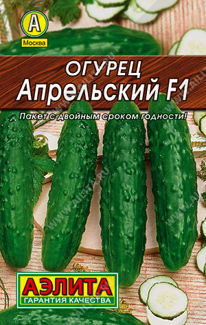 0112L Огурец Апрельский F1 10 шт