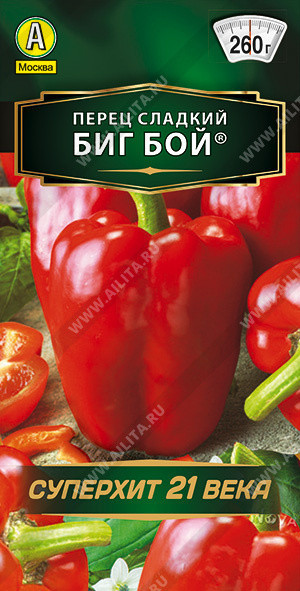 0726A Перец сладкий Биг Бой 20шт