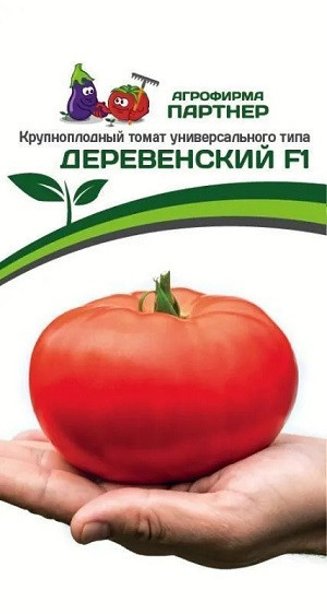 3185P Томат ДЕРЕВЕНСКИЙ F1 10 шт