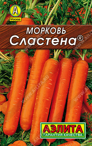 0105 Морковь Сластена 2 г