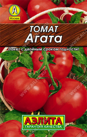 0216L Томат Агата 0,2 г