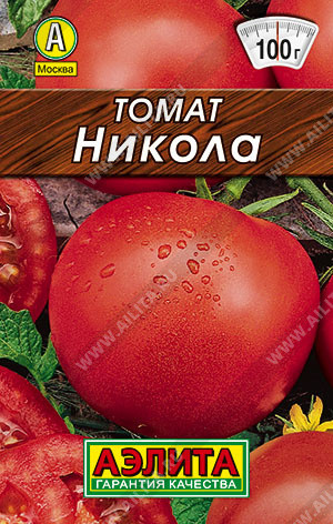 0234L Томат Никола 20шт