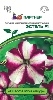 3410P Петуния серия "Мон Амур" ЭСТЕЛЬ F1 / многоцветковая прямостоячая 5шт