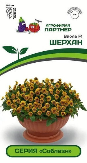 3300P Виола F1 серия "Соблазн" ШЕРХАН 10шт 3300P Виола F1 серия "Соблазн" ШЕРХАН 10шт