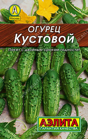 0123L Огурец Кустовой 20 шт